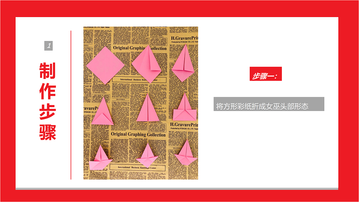 17533258第7页