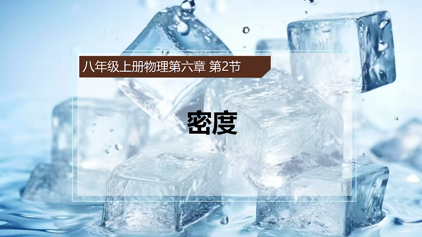 17533289第1页