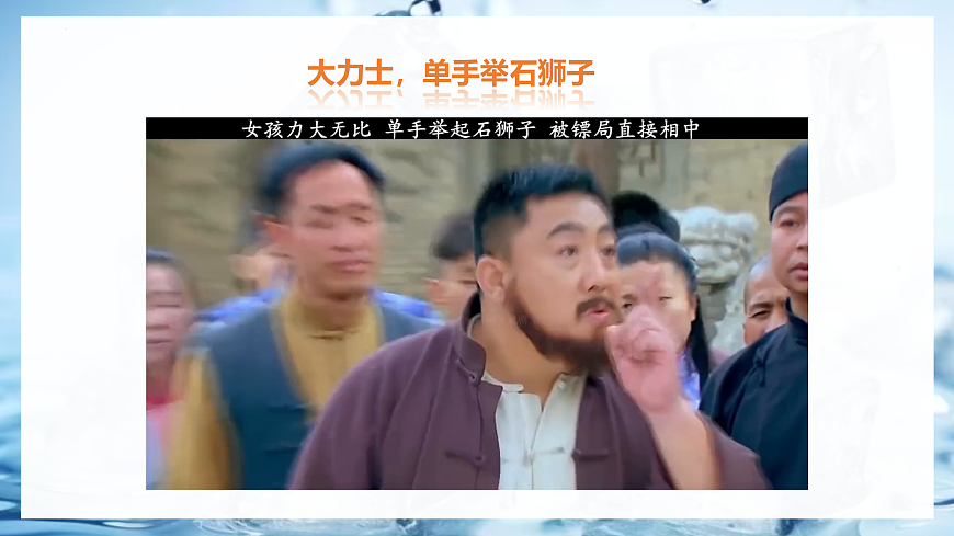 17533289第2页