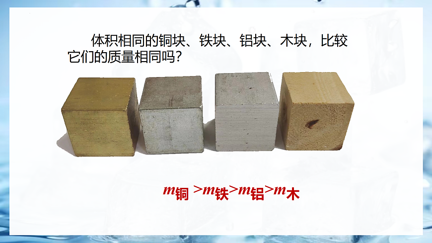 17533289第3页