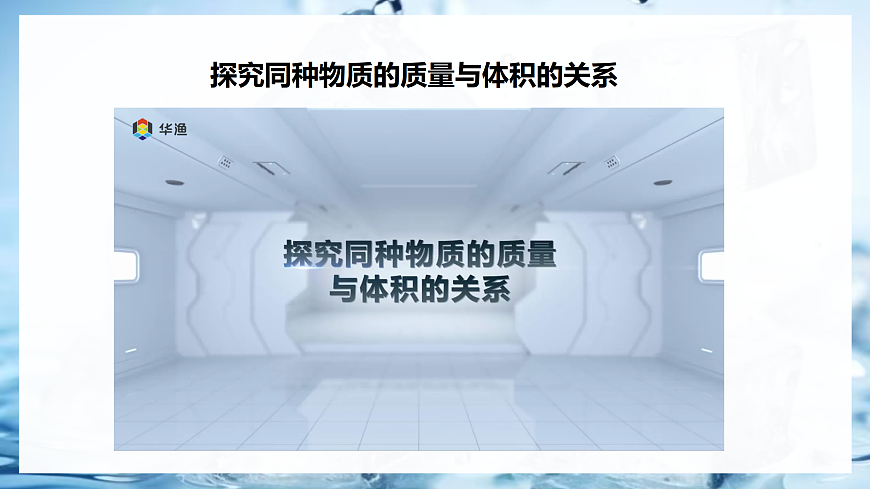 17533289第5页