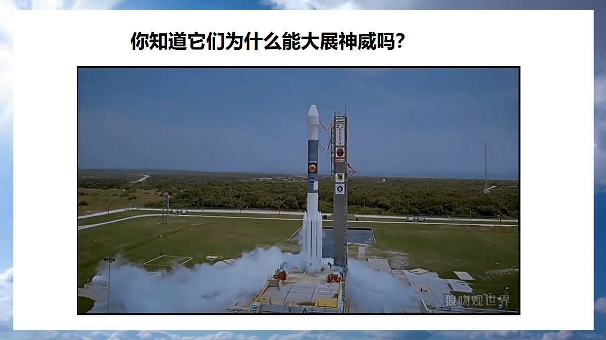 17533300第2页