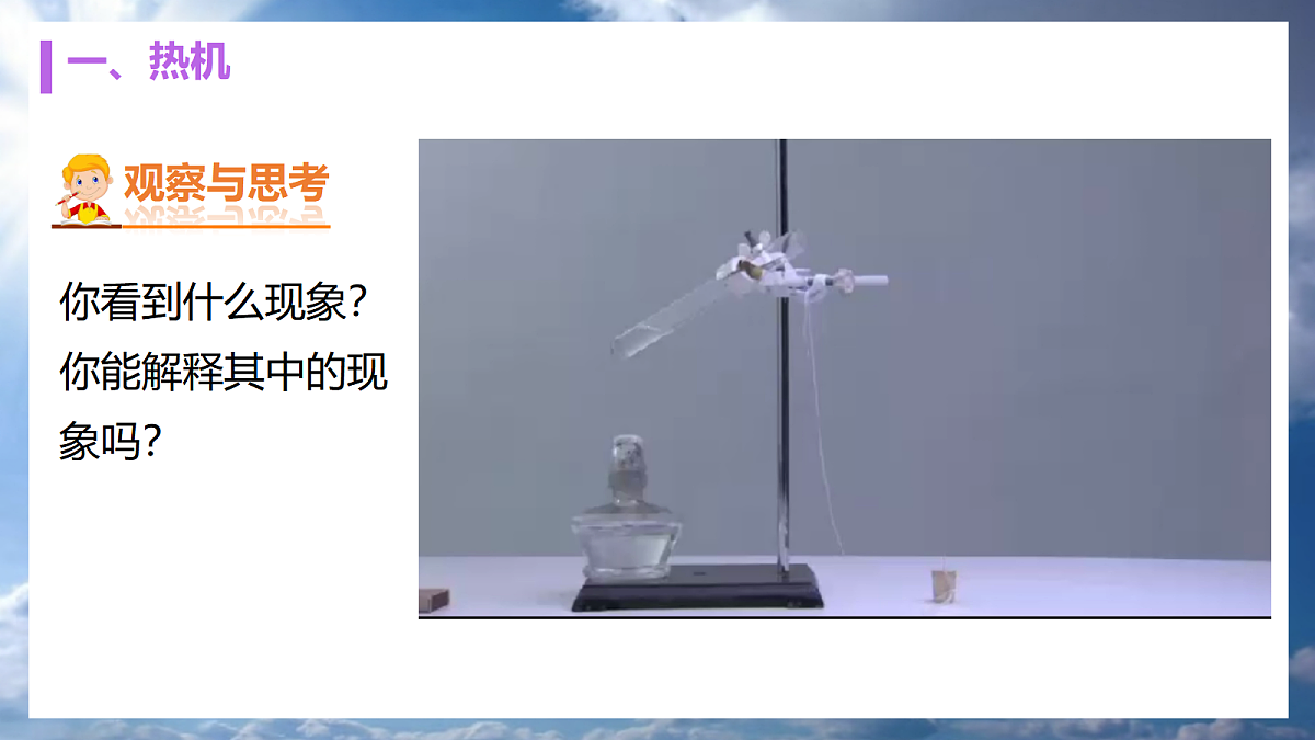 17533300第3页