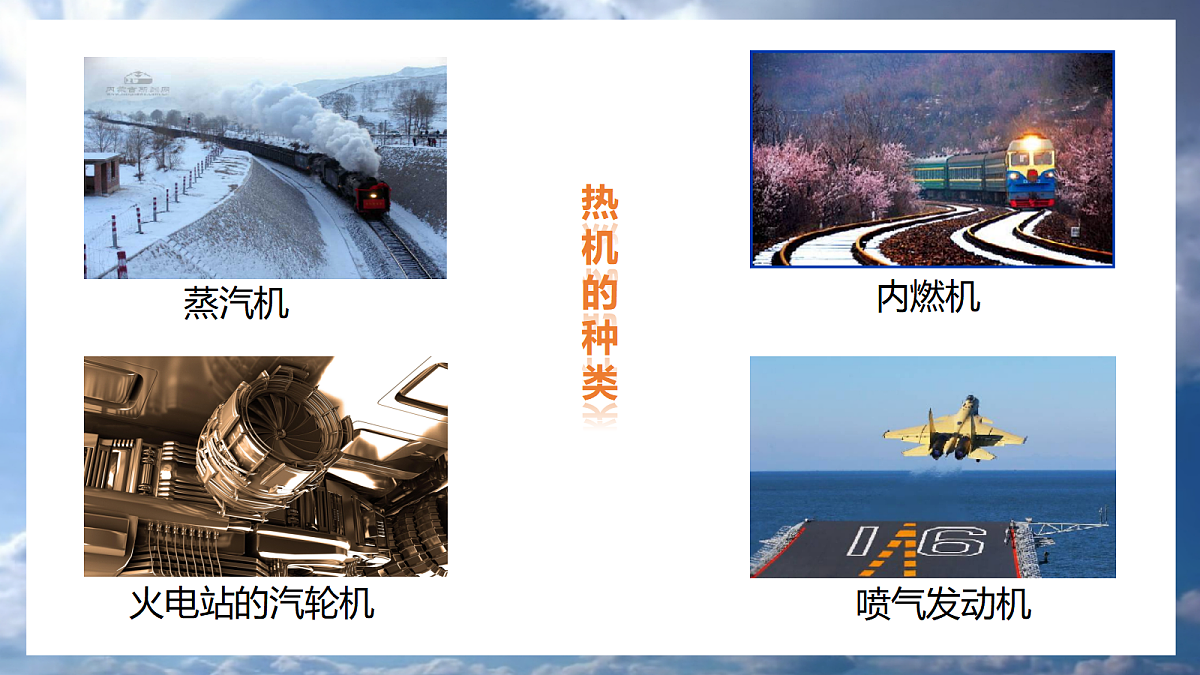 17533300第6页