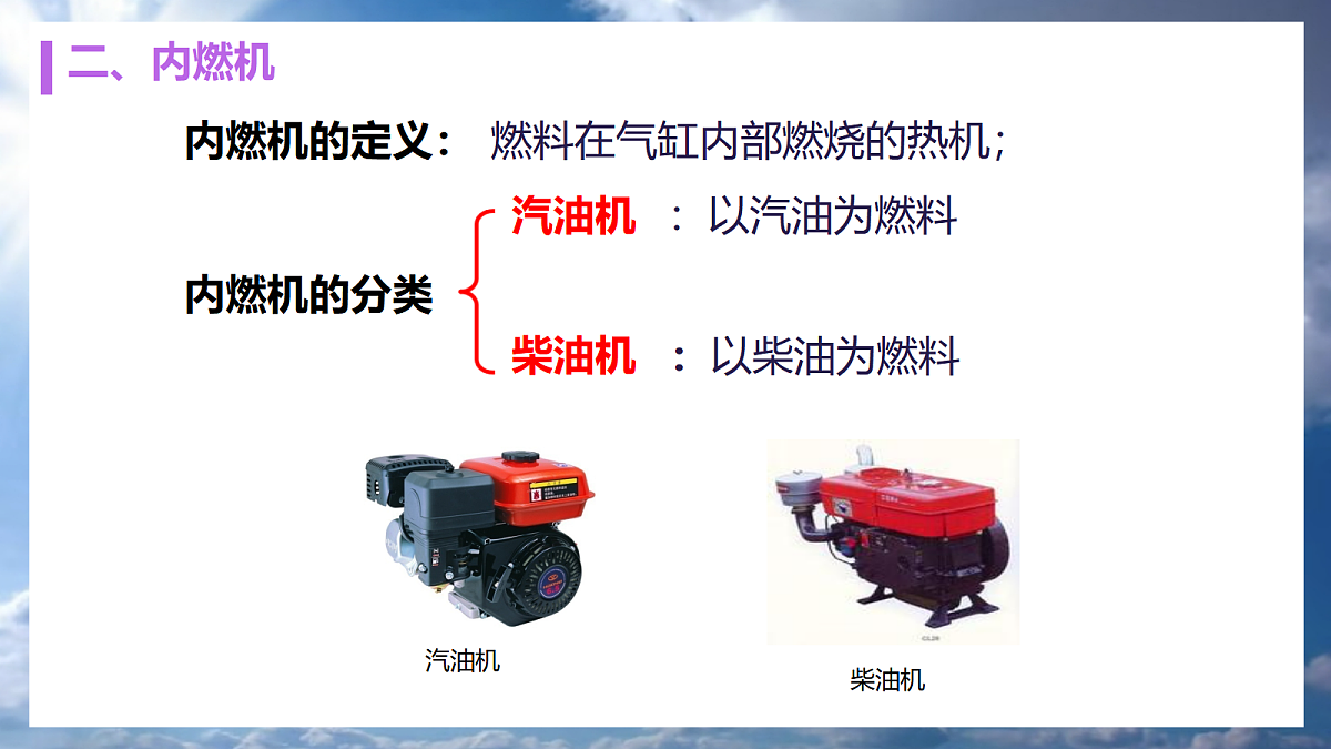 17533300第7页
