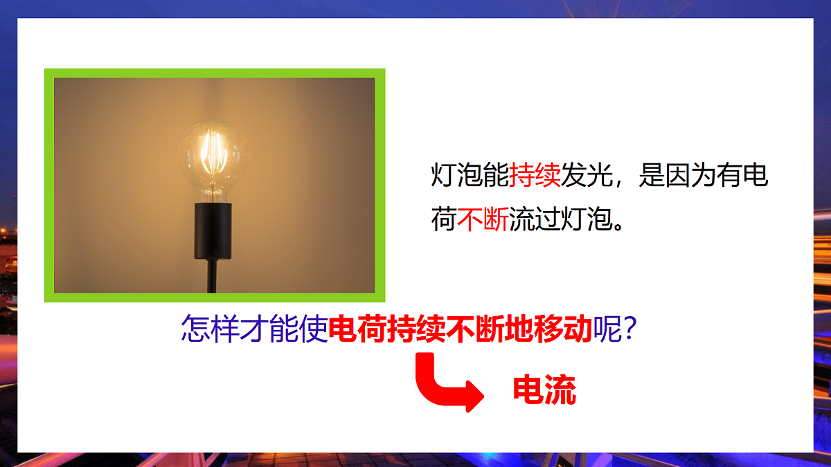 17533304第4页