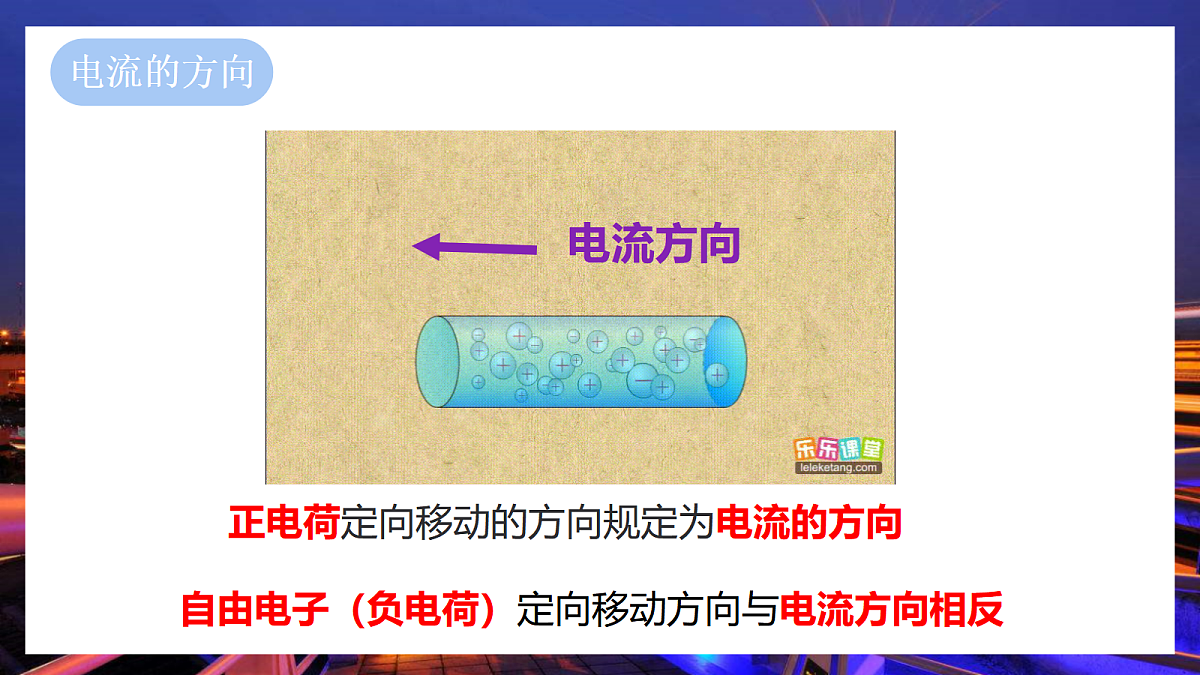 17533304第8页