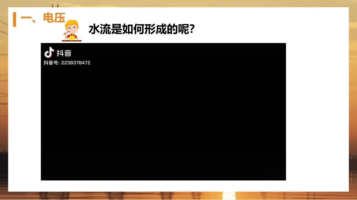 17533308第3页