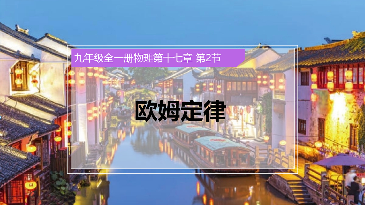 17533314第1页