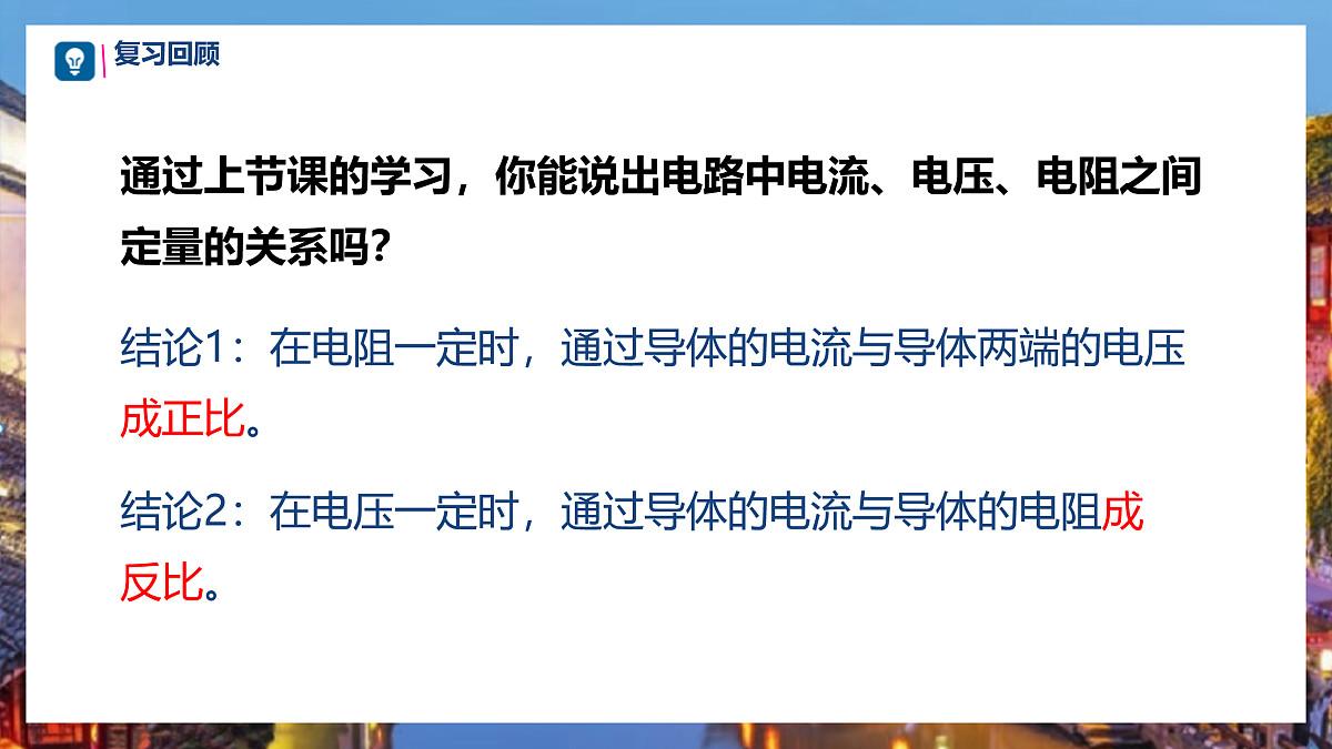 17533314第2页