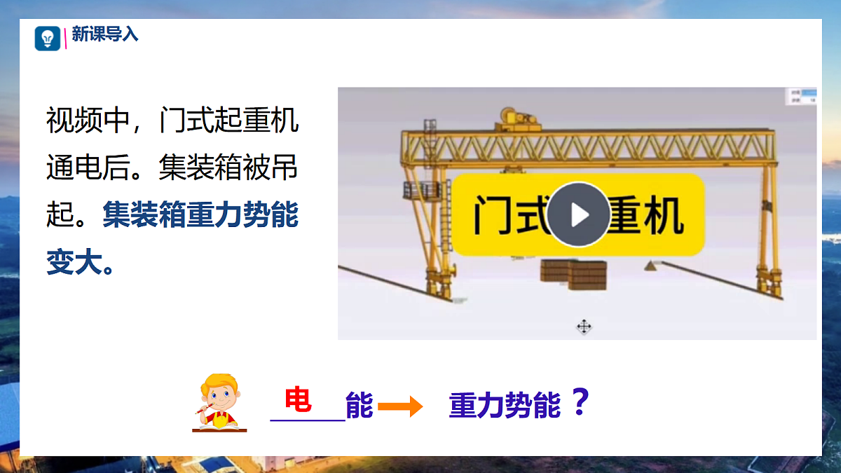 17533318第2页