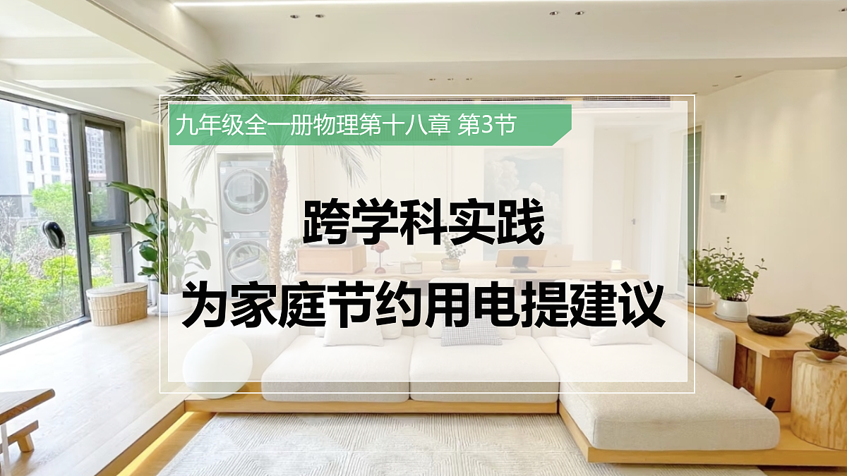 17533320第1页