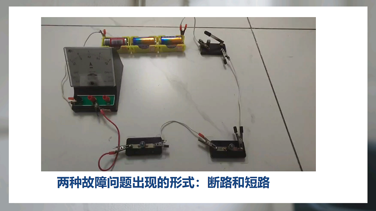 17533325第2页