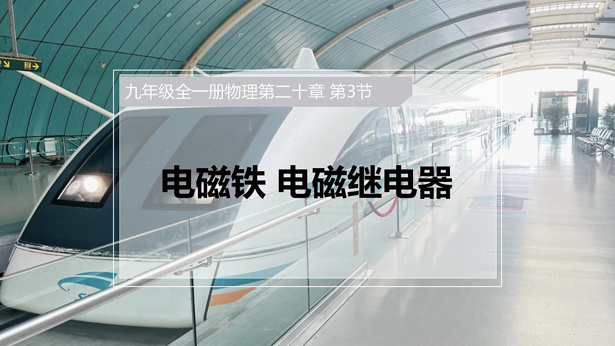 17533328第1页