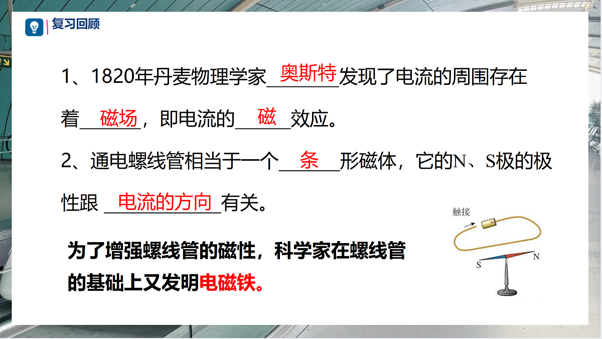 17533328第2页