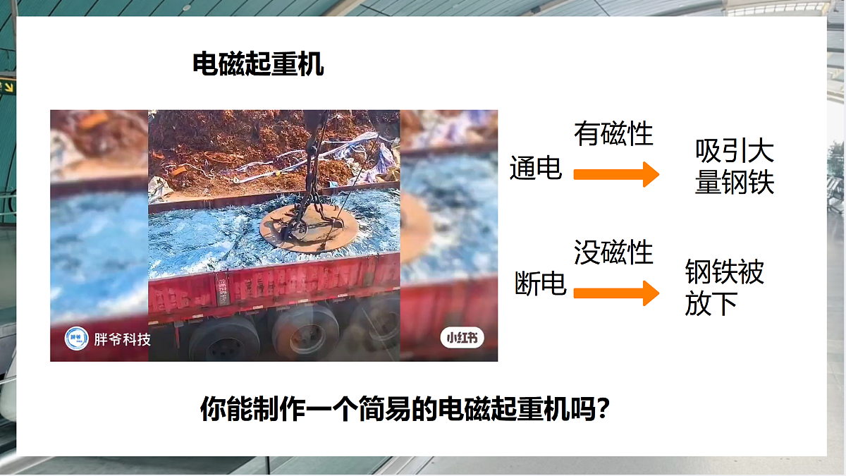 17533328第4页