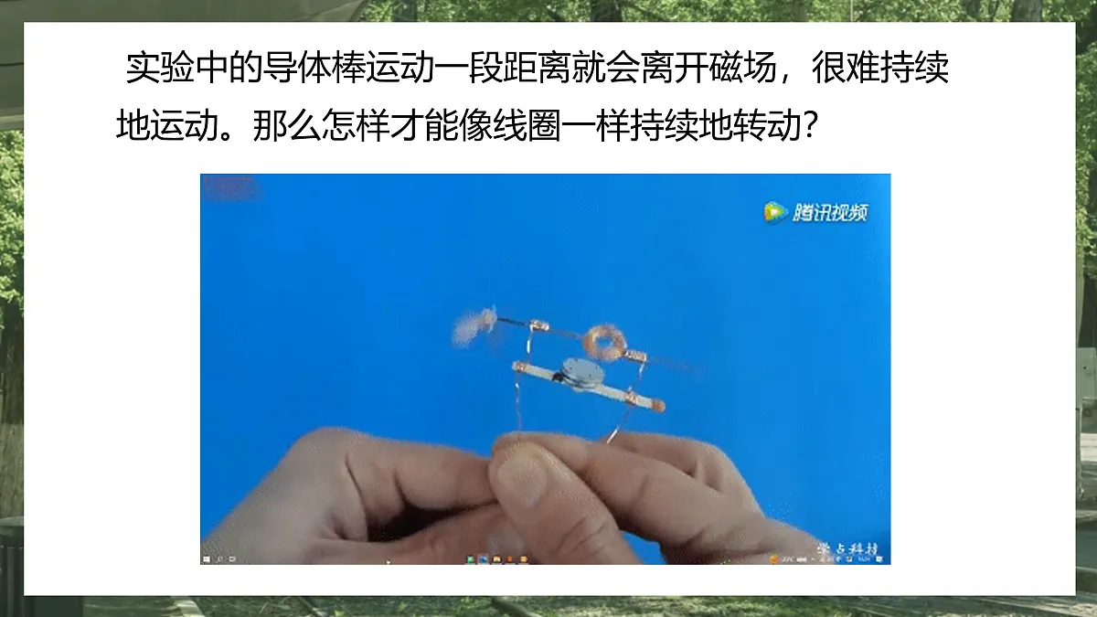 17533329第7页