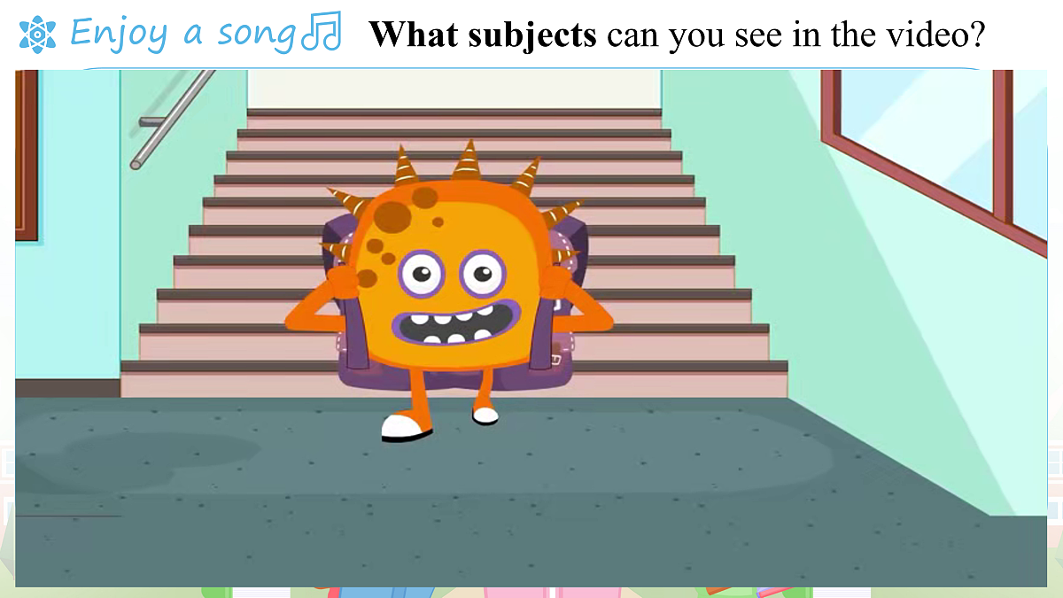 17533637第4页