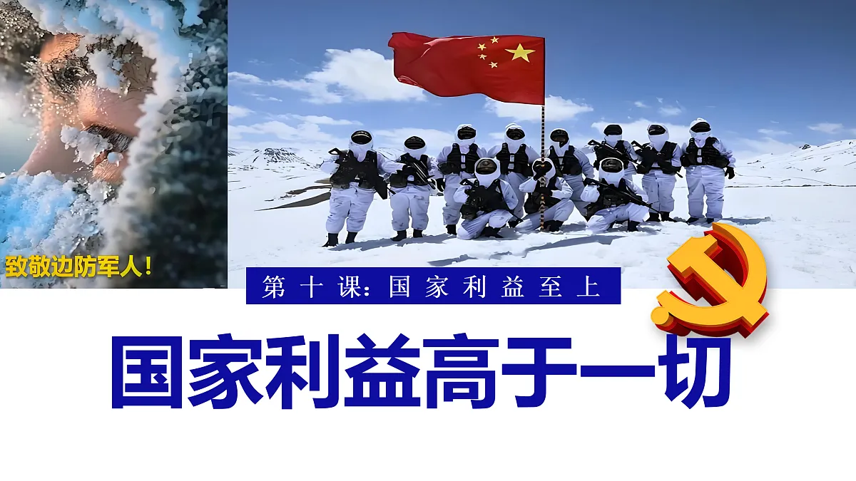 17533642第1页