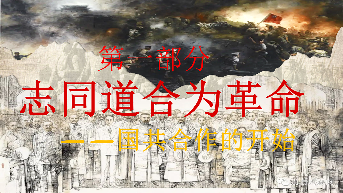 17533645第6页