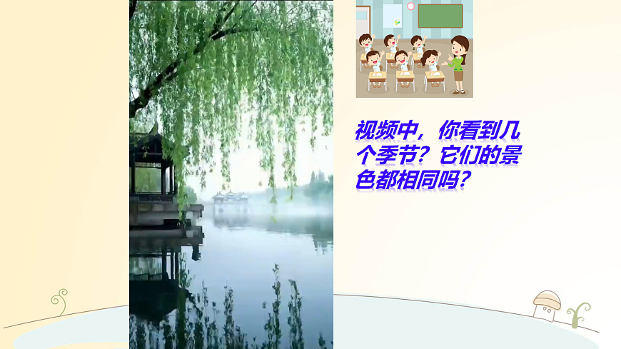 17533650第1页