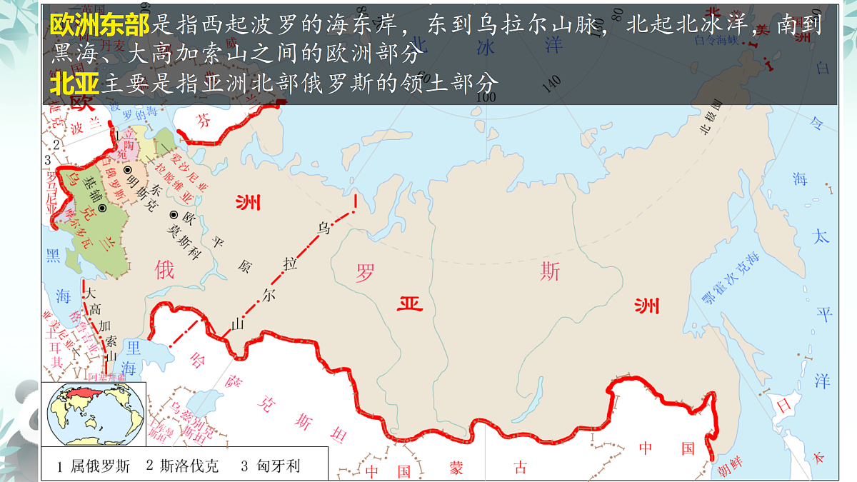 17533651第2页