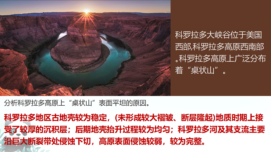 17533652第7页