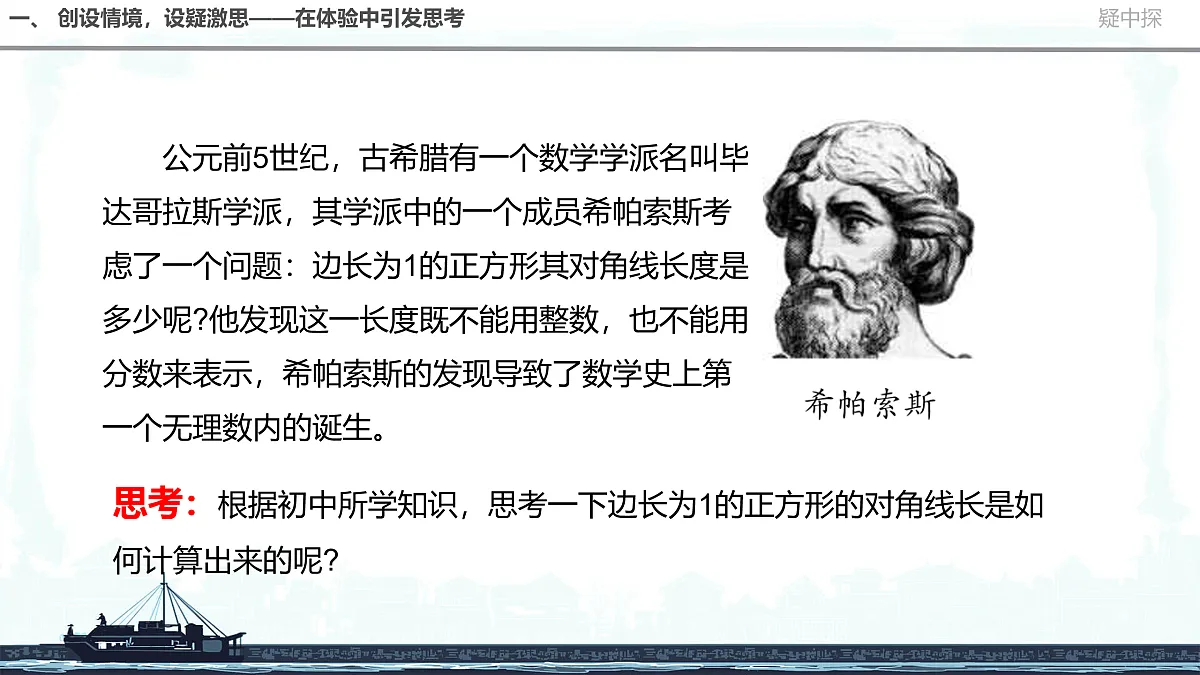 17533663第3页