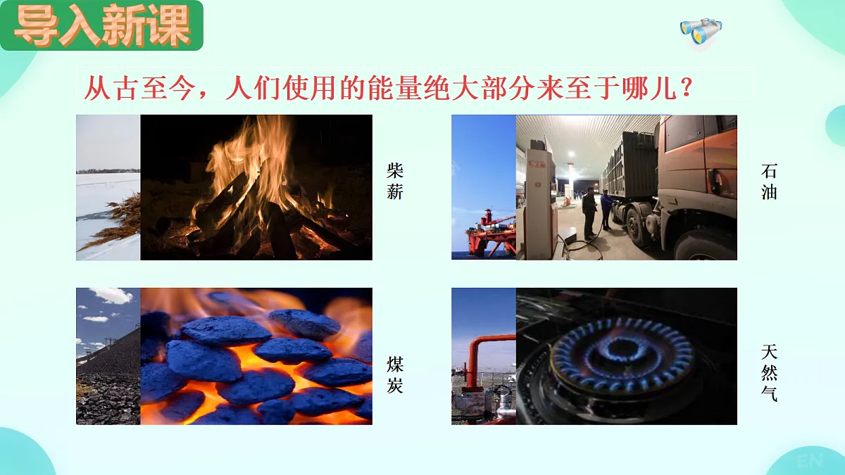 17533735第4页