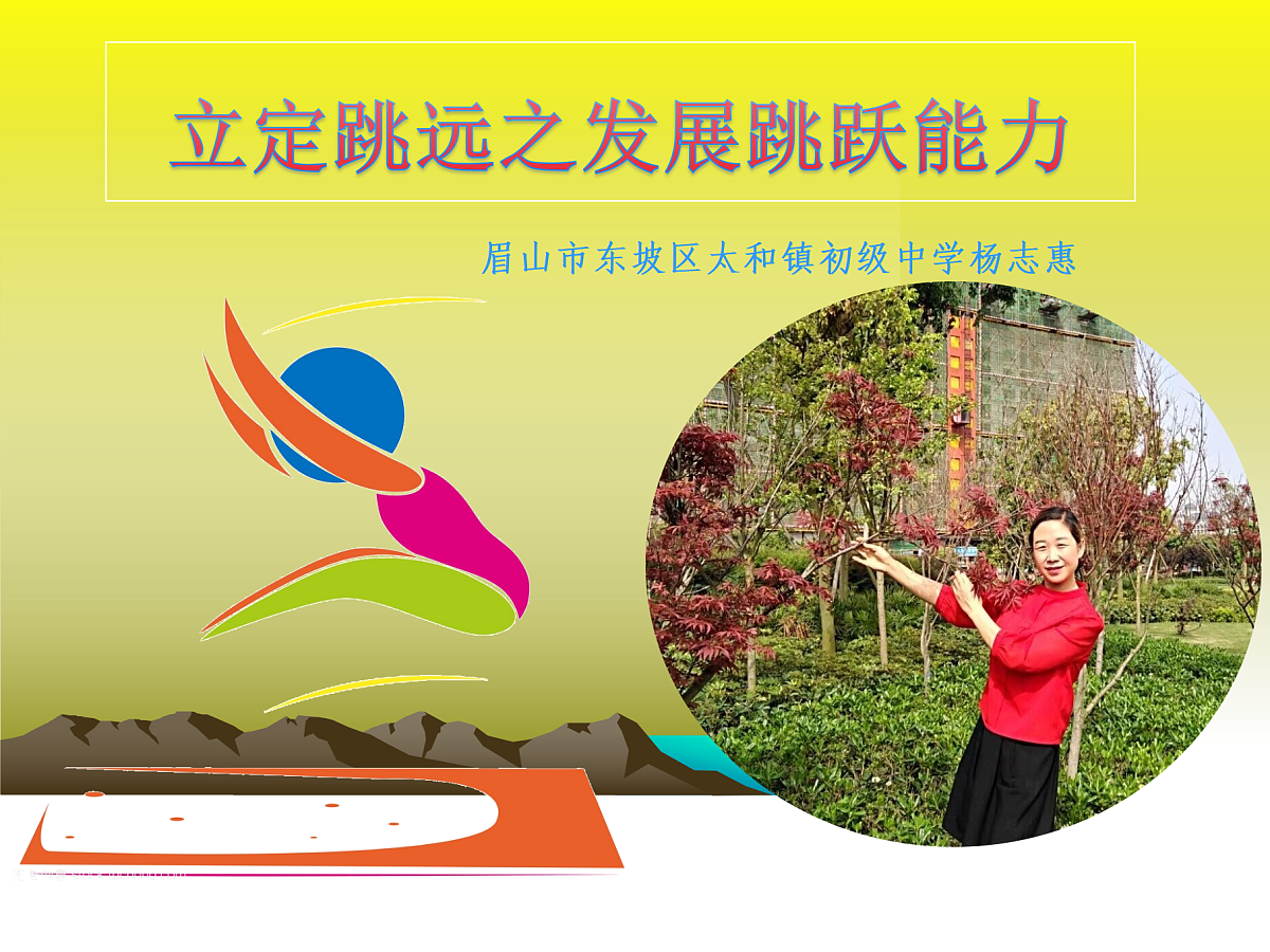 17533738第1页