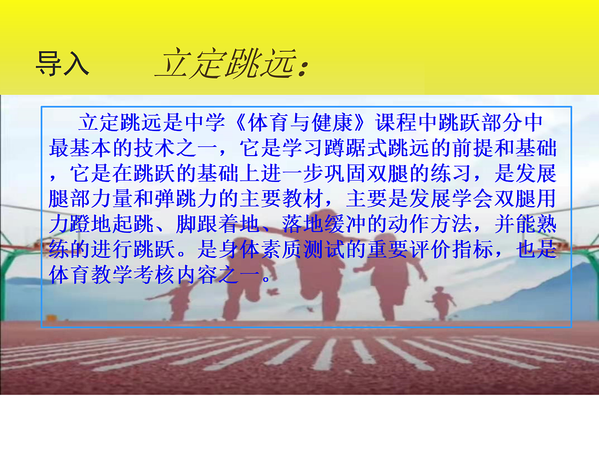 17533738第2页