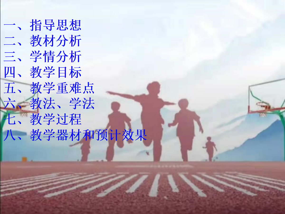 17533738第3页
