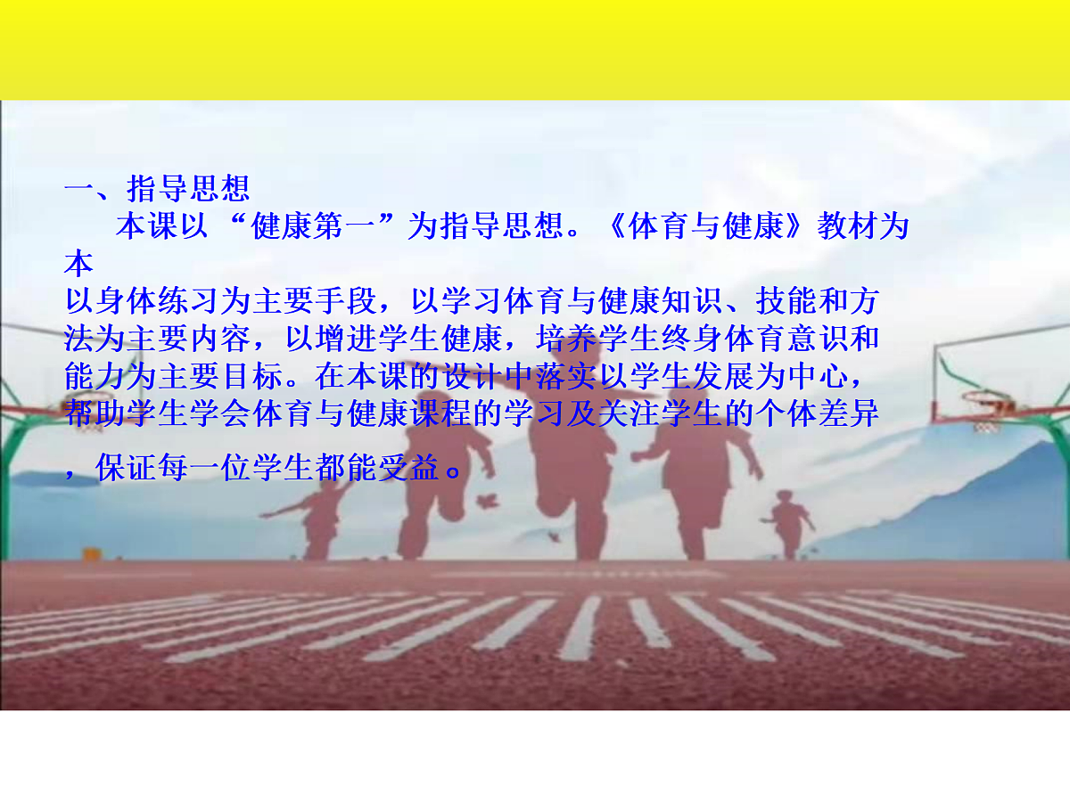 17533738第4页