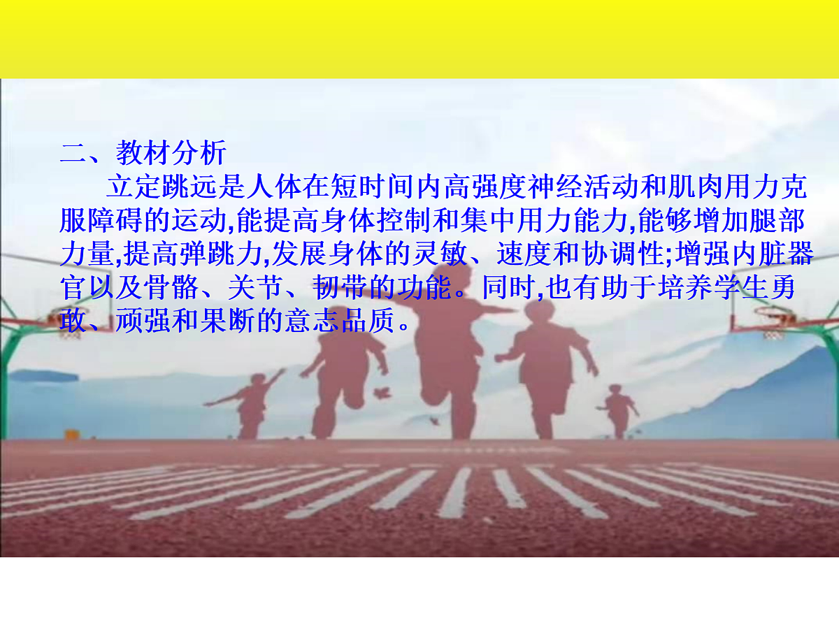 17533738第5页