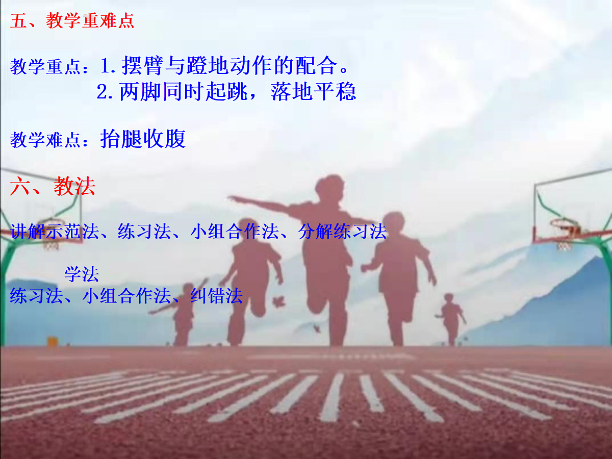 17533738第7页