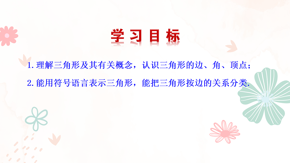 17533992第4页