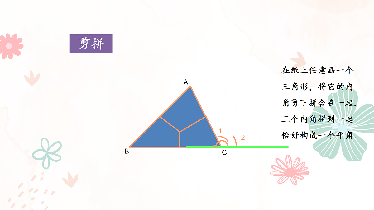 17533996第5页