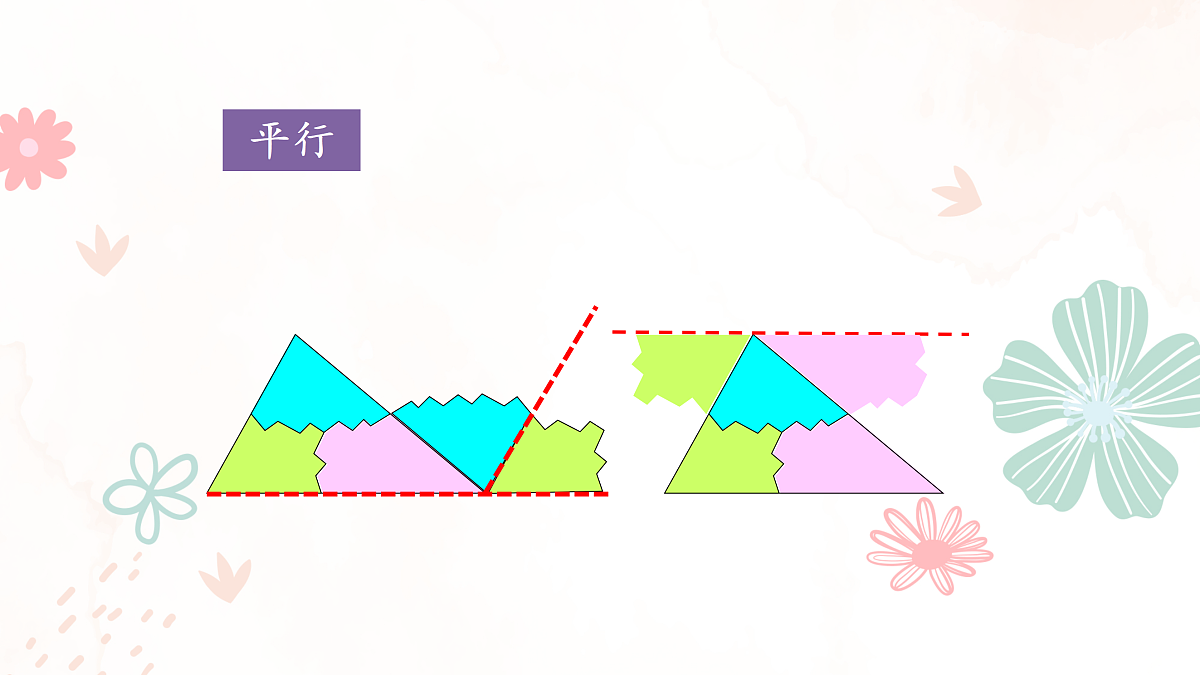 17533996第6页