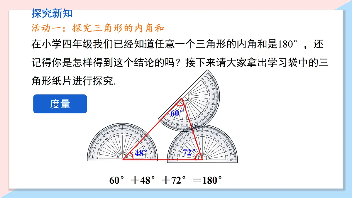 17533998第4页