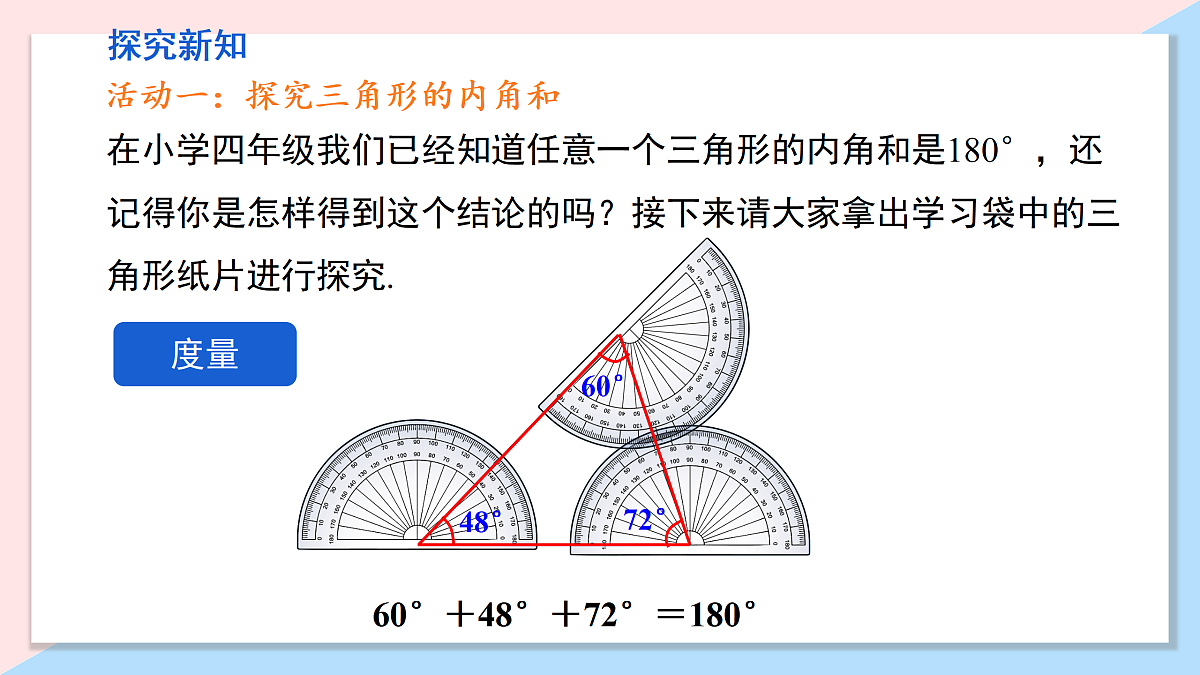 17533998第4页