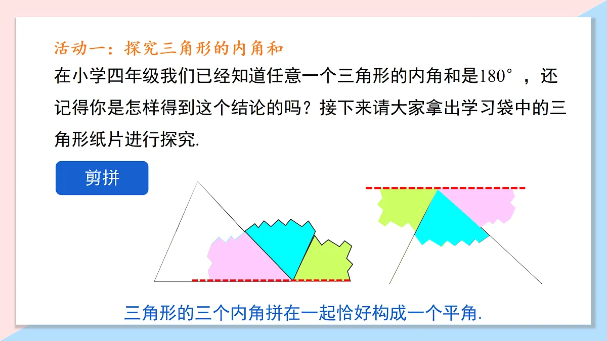 17533998第5页