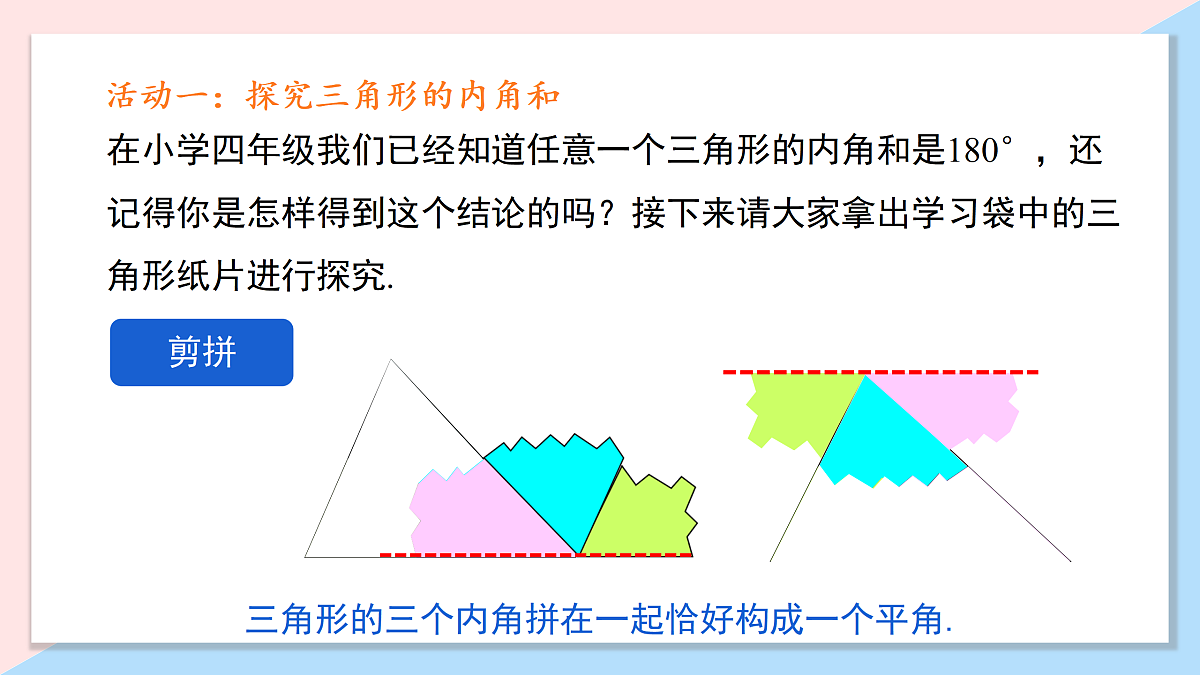 17533998第5页
