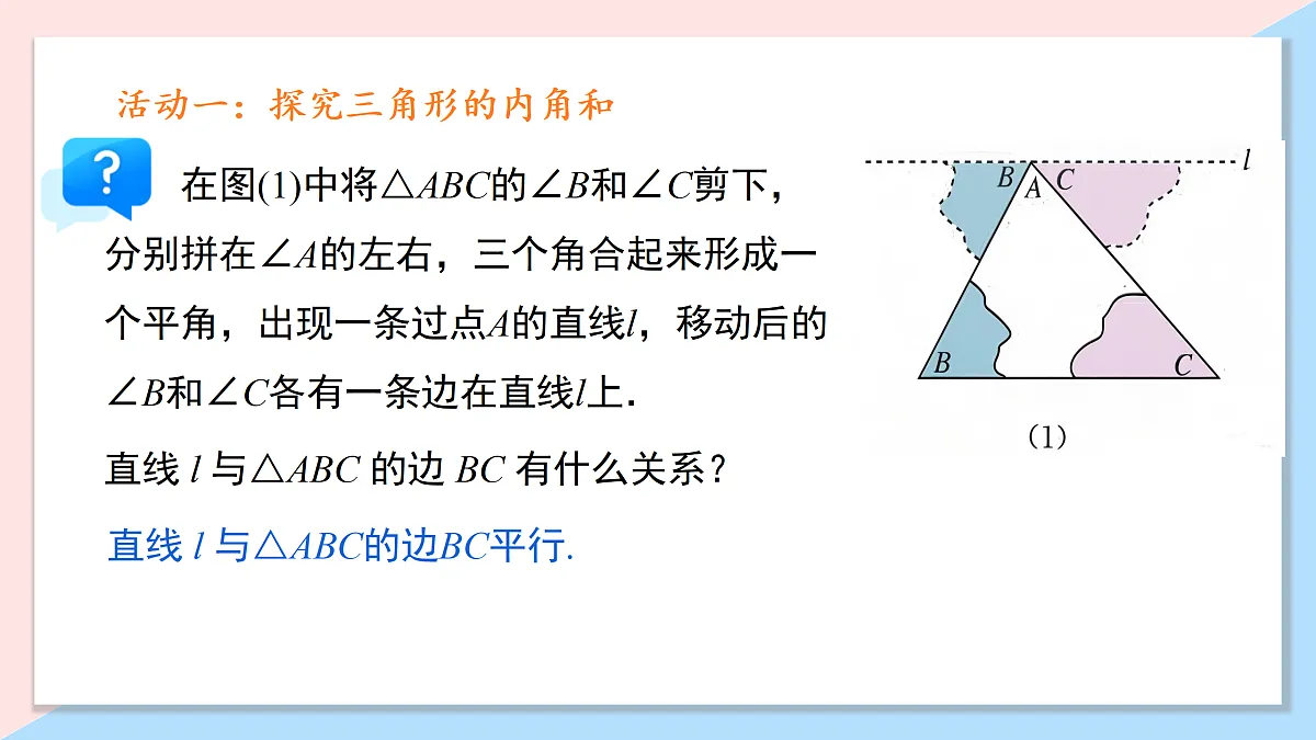 17533998第7页