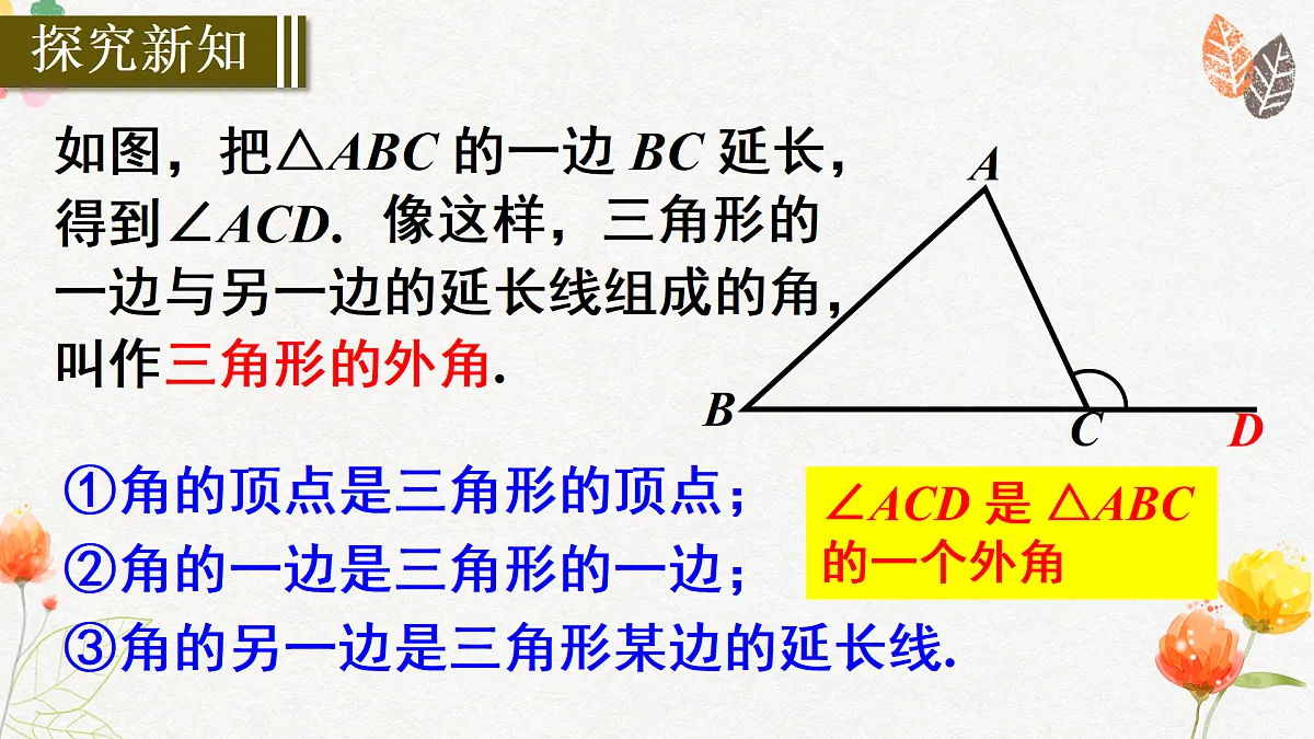 17534000第4页