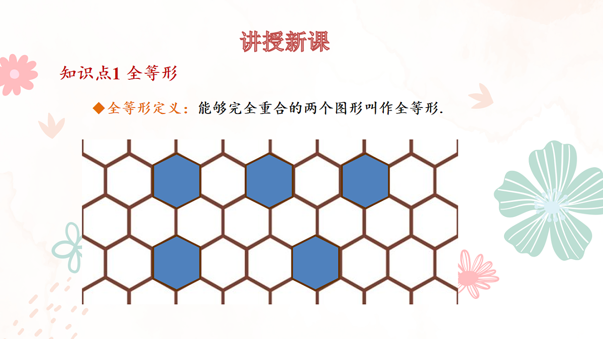 17534001第6页