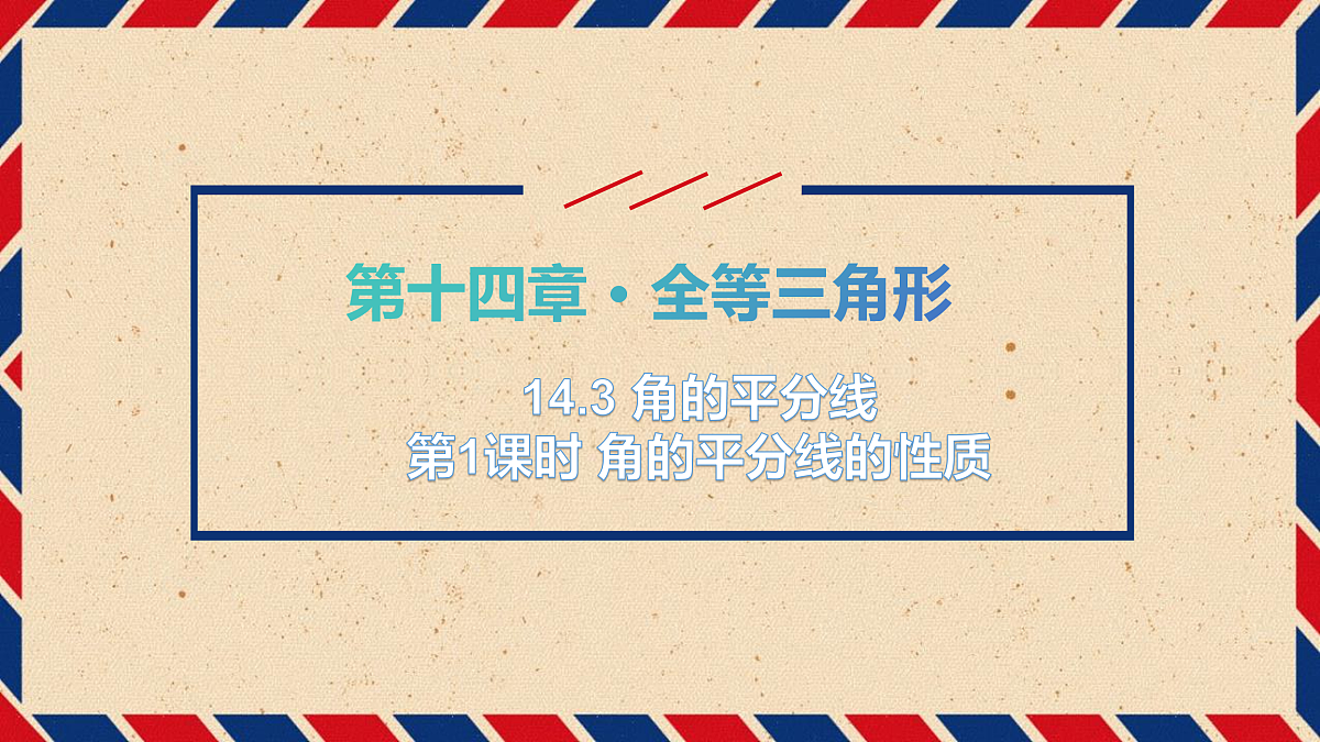 17534004第1页