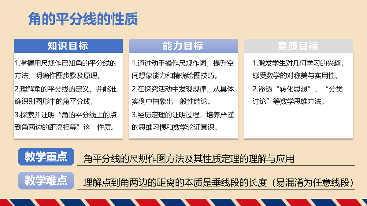17534004第2页