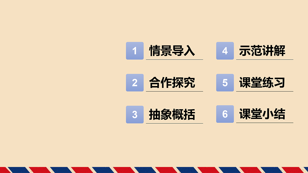17534004第3页