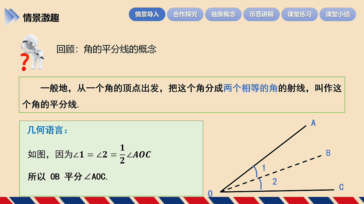 17534004第5页