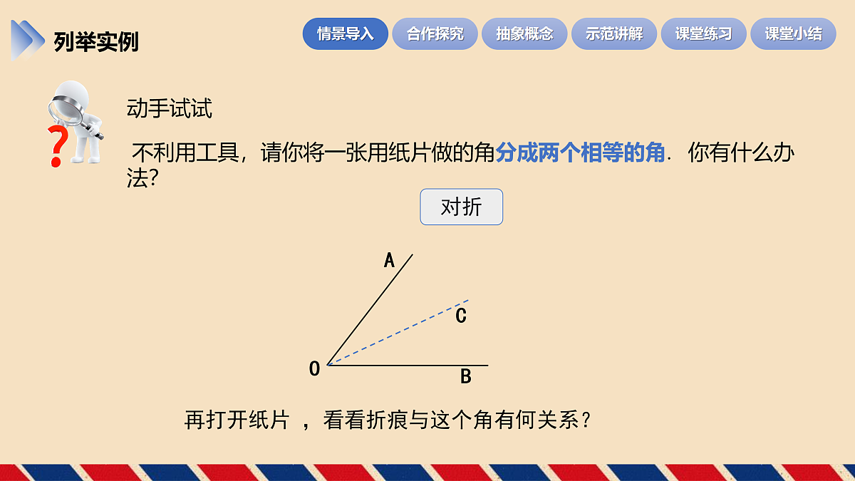 17534004第6页